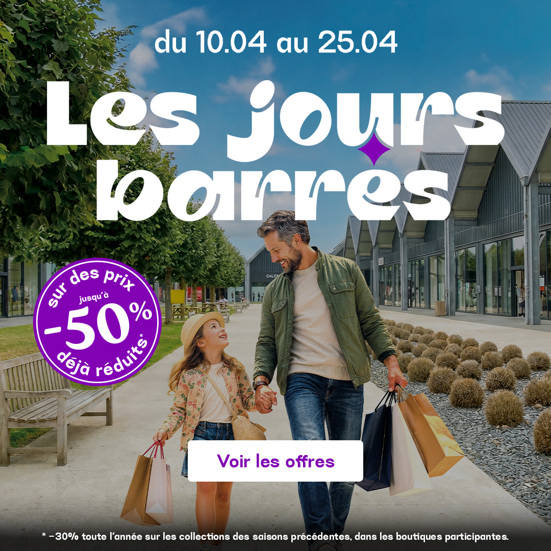 La Séguinière Outlet Village