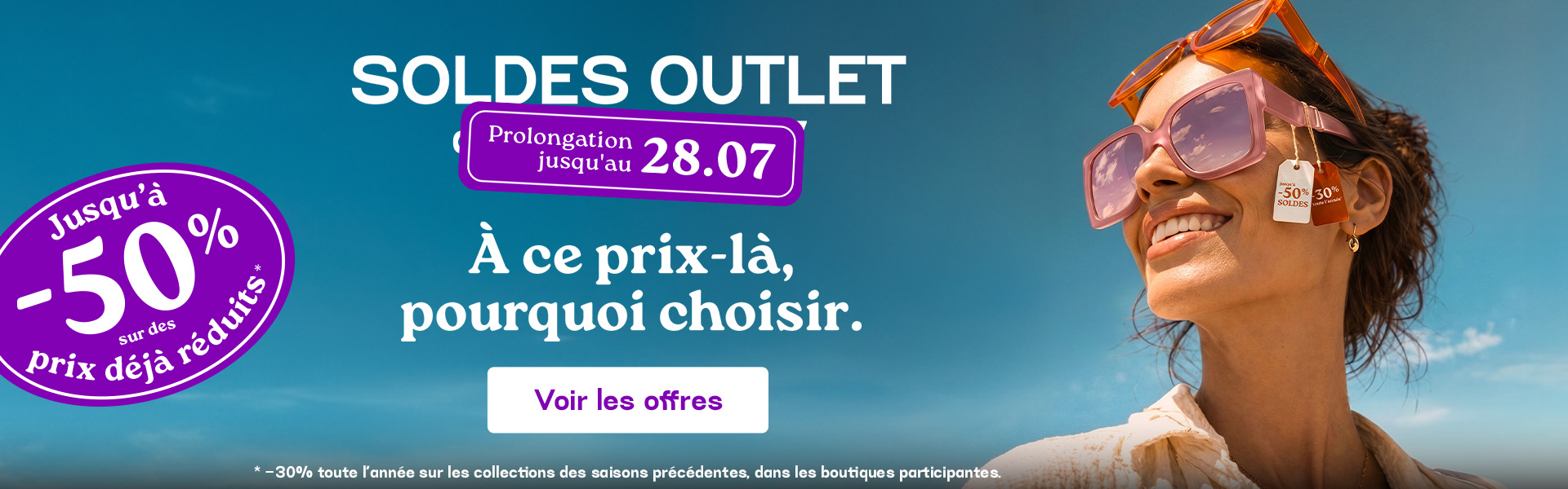 La Séguinière Outlet Village