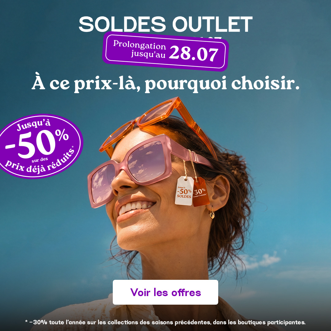 La Séguinière Outlet Village