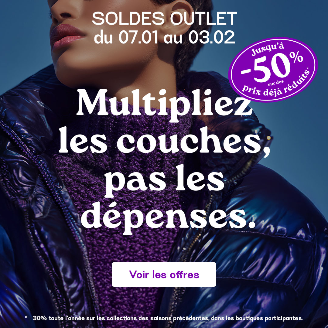 La Séguinière Outlet Village