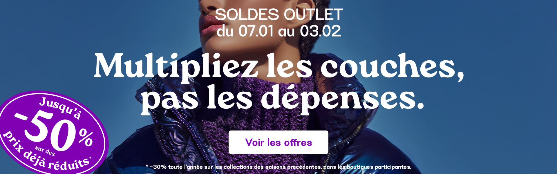 La Séguinière Outlet Village