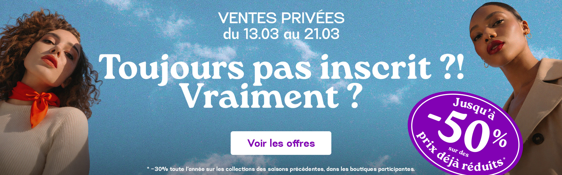 La Séguinière Outlet Village