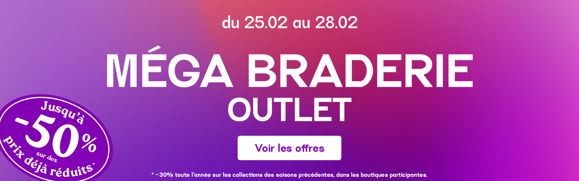 La Séguinière Outlet Village