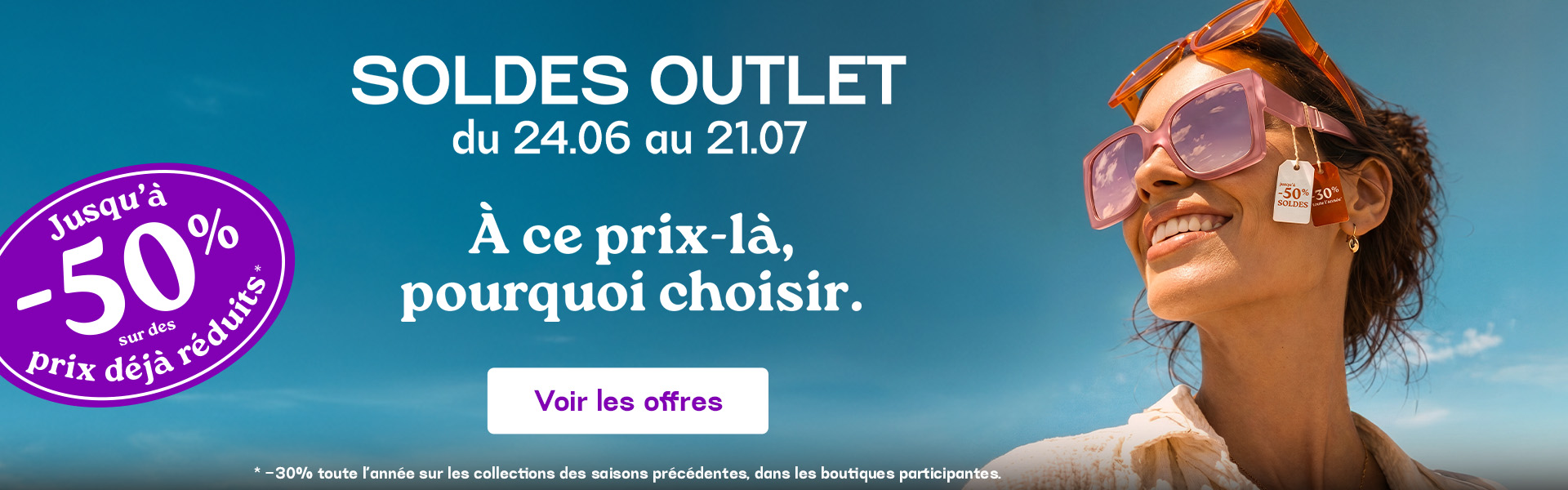 La Séguinière Outlet Village